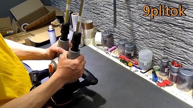 Миксер DLT max XT смотреть онлайн