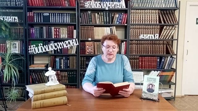 «Сказка о царе Салтане» Александр Пушкин. Читает Ольга Цурина смотреть онлайн
