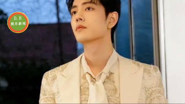 微博之夜杨紫超美，肖战杨紫！能否擦出爱的火花？ смотреть онлайн