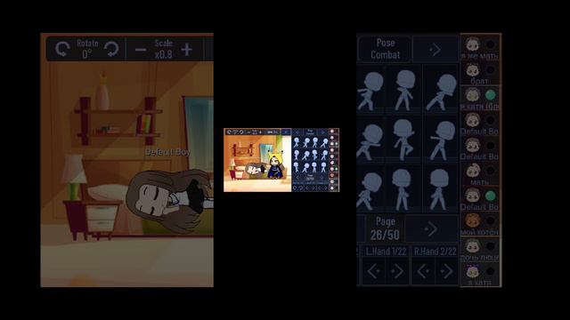 жертва омараши смотреть онлайн