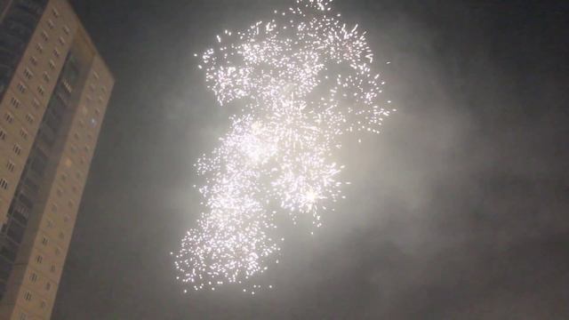 Новогодний салют в Чите 1 января 2018 года смотреть онлайн