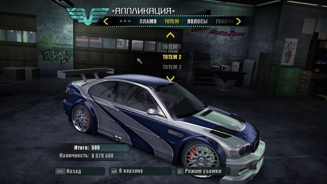 BMW M3 GTR в NFS CARBON - Все Еще Достойна ??? (Уникальные тачки) смотреть онлайн