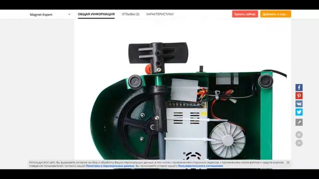 Продажи гончарного круга с педалью на Aliexpress. Анализ маркетплейса смотреть онлайн