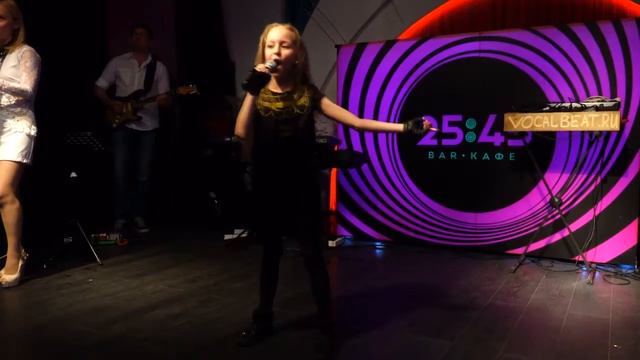 Мальцева Ксения It s my Life смотреть онлайн
