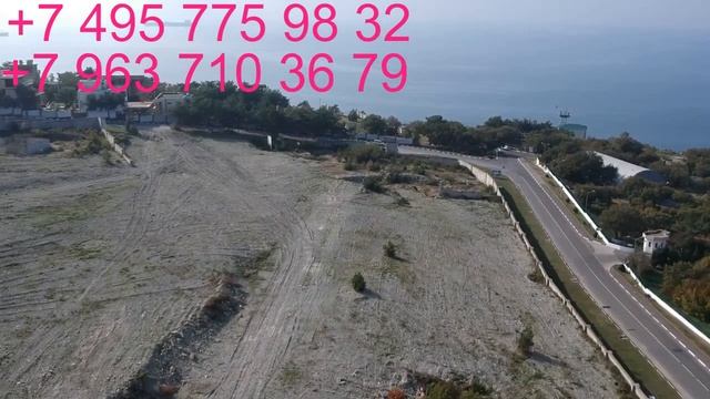 Маяк2 коттеджный поселок на берегу моря смотреть онлайн