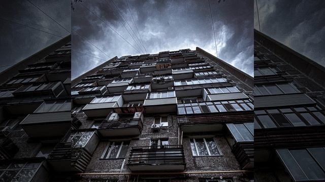 Холодные сны