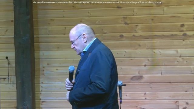 "О силе сказанного слова". ПРОПОВЕДУЕТ ЕПИСКОП ВЛАДИМИР ХВАЛОВ 20/12/20 смотреть онлайн