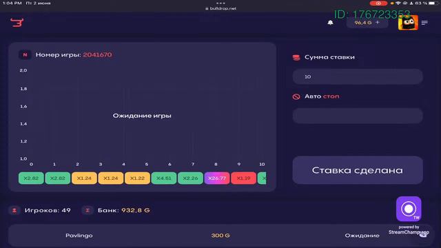играем в STANDOFF2 смотреть онлайн
