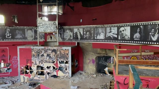 Ялта Крым. Столовая на 900 мест. Бывший санаторий Министерства Обороны. Парк графа Мордвинова смотреть онлайн