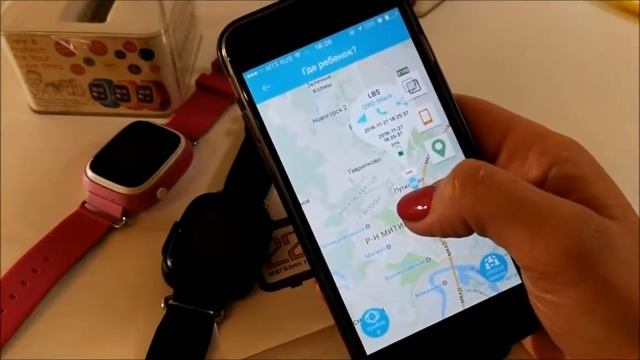 детские gps часы smart baby watch q80 смотреть онлайн