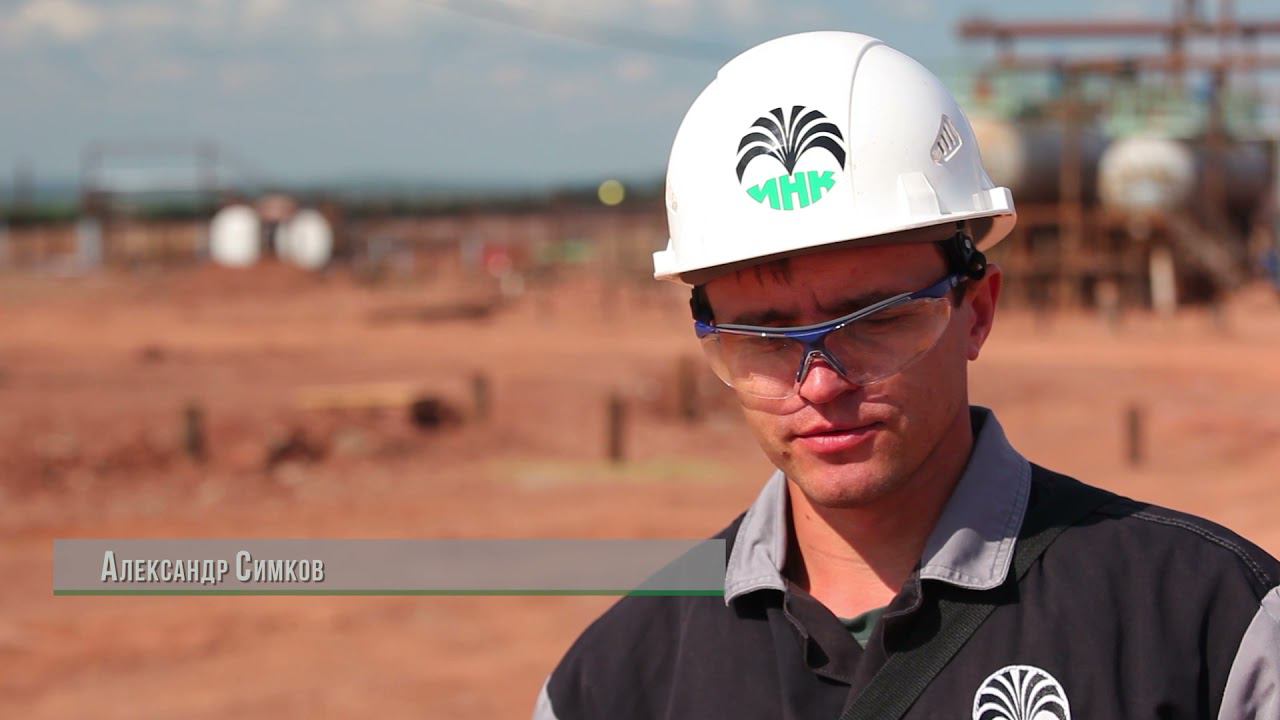 Иркутской нефтяной компании 15 лет смотреть онлайн