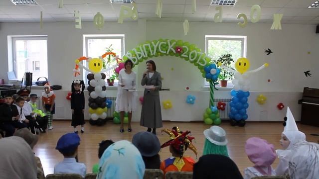 Выпускной шестилеток 2015. Школа "Радуга", Казань смотреть онлайн