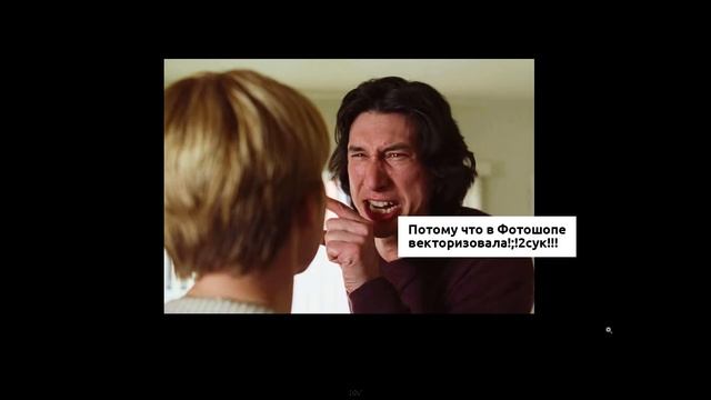 Как это сделано? смотреть онлайн