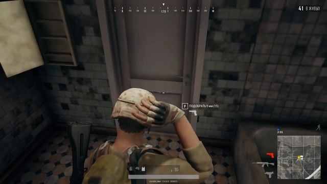 PUBG на GTX 650 Ti 1 Gb видеопамяти. Ниже рекомендуемых. Можно прочитать описание. смотреть онлайн