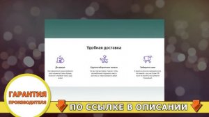 Газовый котел baxi luna 3