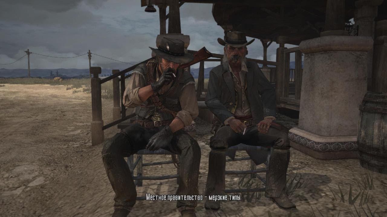 Red Dead Redemption : Прохождение # 12 смотреть онлайн