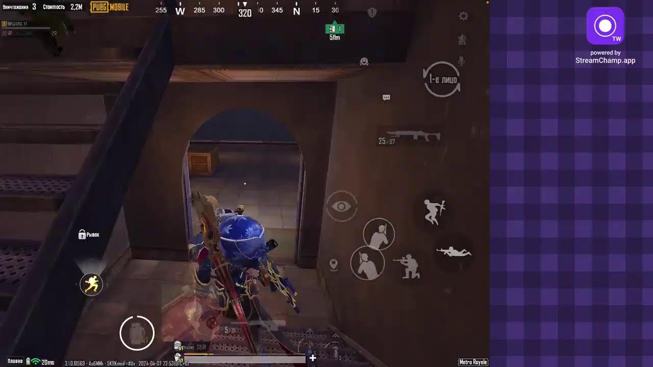 РАЗРЫВАЕМ ПАБЛИК #pubgmobile #pubg #пабг #caspispubgm смотреть онлайн