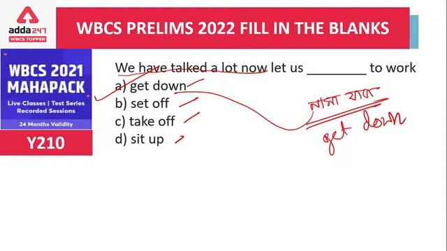 WBCS Prelims 2022 English Classes | WBCS Preparation | Fill in the Blanks MCQs | WBCS TOPPER смотреть онлайн