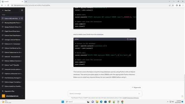 Python equivalnt for a dbq смотреть онлайн