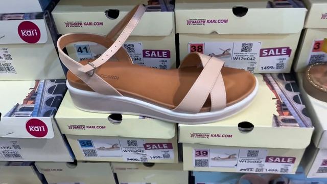 KARI ЗАВАЛИЛО ДЕШЕВОЙ ОБУВЬЮ И НЕ ОЧЕНЬ! НАЧАЛО РАСПРОДАЖИ ЛЕТНЕЙ КОЛЛЕКЦИИ! смотреть онлайн