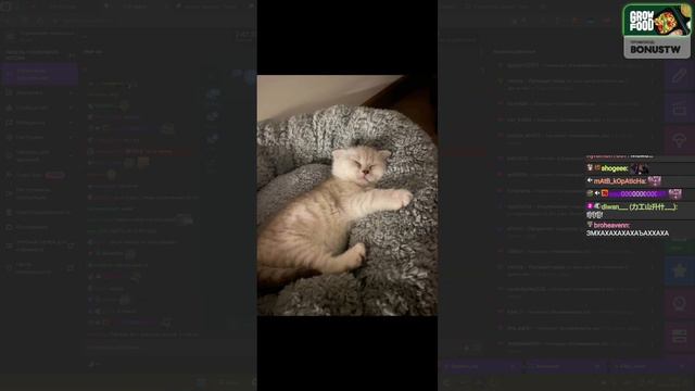 ой мама пришла смотреть онлайн