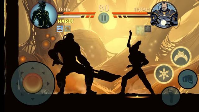 Как правильно пройти Титана в игре Shadow fight 2. (схема в описании) смотреть онлайн