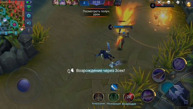 Начинаю опять играть смотреть онлайн