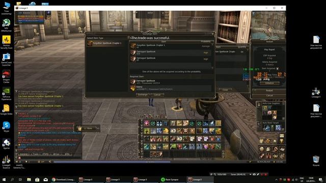 Lineage 2 Prelude Of War (Chronos) 200k Damage Spellbooks TEST!!