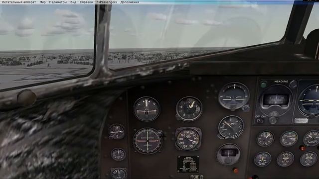 FSX Симулятор гражданской авиации DC 3 Полёт по маршруту. смотреть онлайн