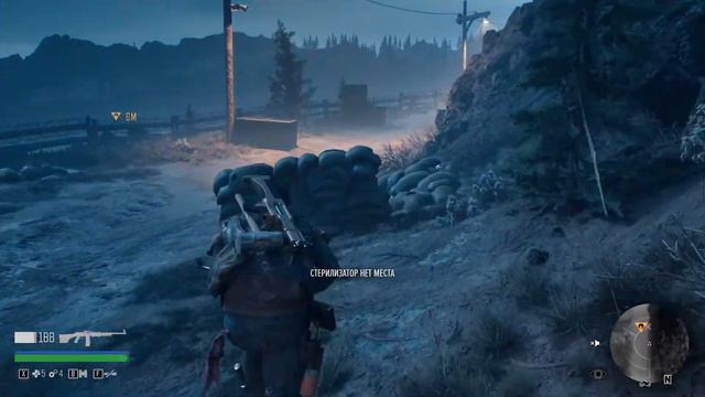 Days Gone Серия 19 (Финал) смотреть онлайн