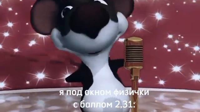 а где прошла ты там упала звезда. смотреть онлайн