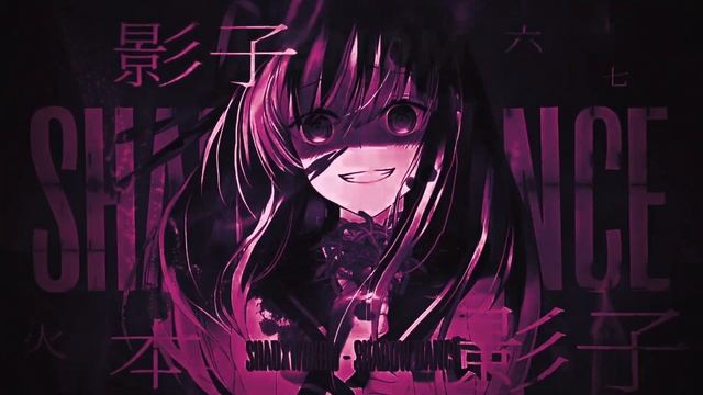 SHADXWBXRN - SHADOW DANCE (SPEED UP) смотреть онлайн