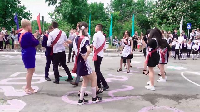 Выпускной 2021 школа 23 г. Шахты смотреть онлайн
