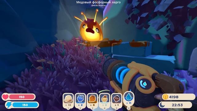 ИССЛЕДУЮ НОВЫЙ ОСТРОВ Slime Rancher 2