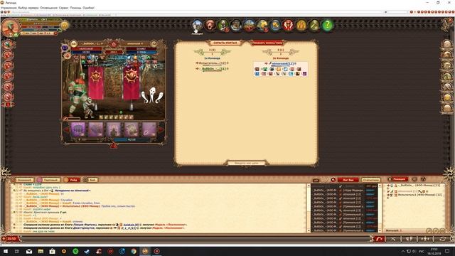 БУРЯ В ДВАРЕ! ЧТО БУДЕТ, ЕСЛИ ПОЙТИ НА ИЗИ КАСТЕ!? смотреть онлайн