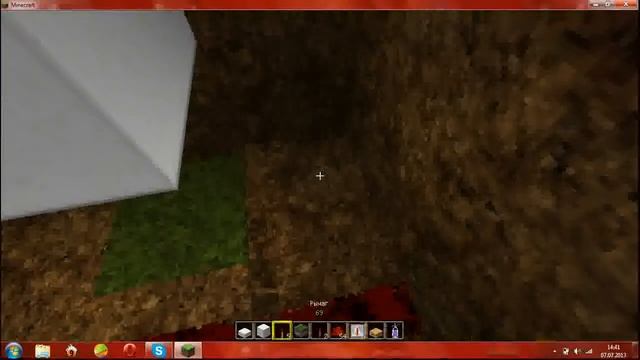 Как сделать мехоническую дверь сверху в низ смотреть онлайн