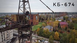Стройка. Башенный кран КБ-674. Old Soviet tower crane