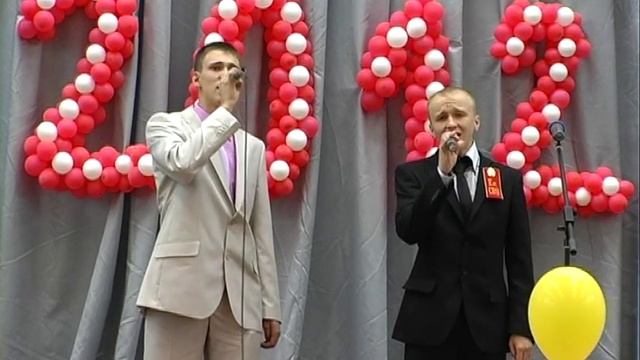 выпускной 2012 Бисерть смотреть онлайн