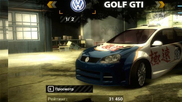 Просто стрим по играм