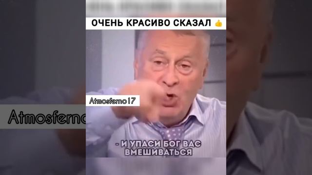 ВЛАДИМИР ЖИРИНОВСКИЙ ? ОБРАЩЕНИЕ К РОДИТЕЛЯМ ? смотреть онлайн