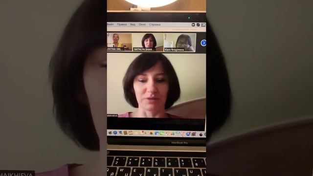 ОТЗЫВ ТЕТА ХИЛИНГ С КУРСОВ ОНЛАЙН ИНСТРУКТОР ВАЛЕНТИНА ОРЛОВА смотреть онлайн