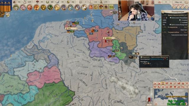 Саксония -_- Imperator: Rome