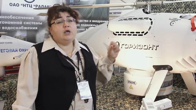 Отзывы участников "Интерполитех-2013". ОАО "Горизонт" смотреть онлайн