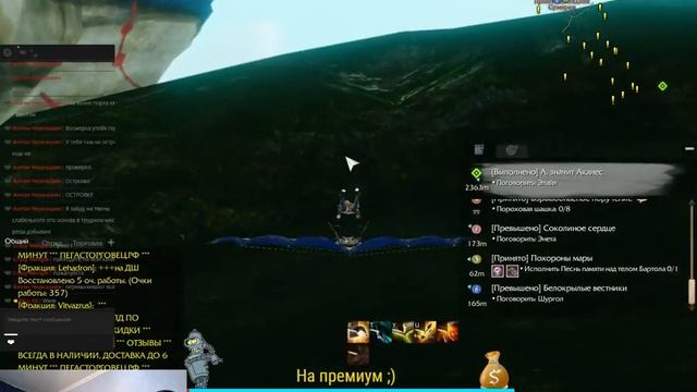 KillXS в эфире: ArcheAge на пол часика ночной стрим;) смотреть онлайн