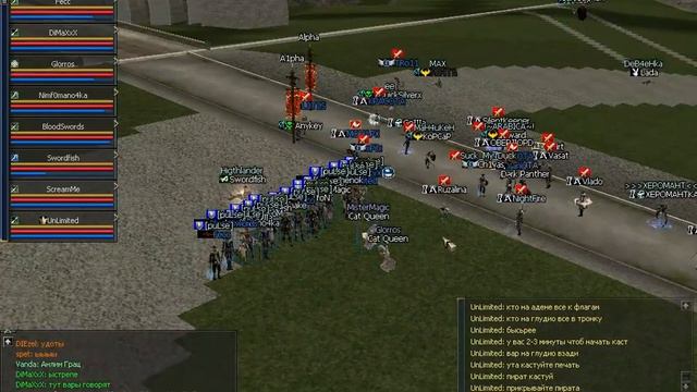 Lineage 2 клан puLse Aden2 (Evermore) смотреть онлайн