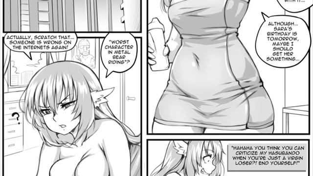 NO LUNCH BREAK - Part 1 - Pages 0/17 смотреть онлайн