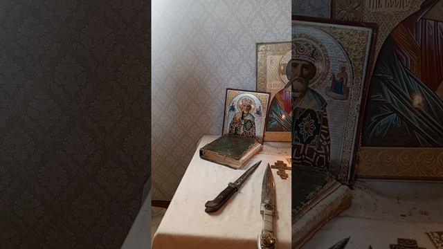 любовь смотреть онлайн