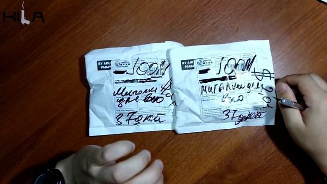 4 ПОСЫЛКИ ИЗ КИТАЯ, РАСПАКОВКА МИГАЛКИ, OTG ПЕРЕХОДНИК И РЕЗИНКА ДЛЯ ВОЛОС ALIEXPRESS & JOOM смотреть онлайн