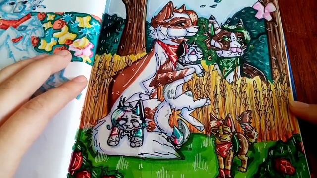 ~Мои рисунки котов-воителей//Обзор№34//Заказы//Ос//Волки//Гифты//Челлендж//Мои персонажи//Кофейка~ смотреть онлайн
