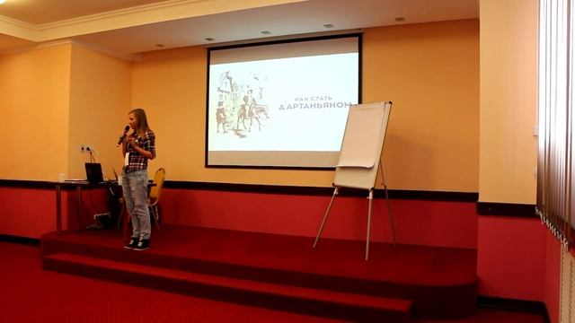 Ирина Дудник. "Все на LinkedIn, а я - Д’Артаньян" смотреть онлайн